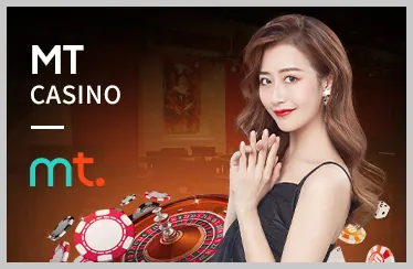 Tận hưởng trò chơi và nhận thưởng